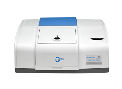 FTIR-650傅立叶红外光谱仪